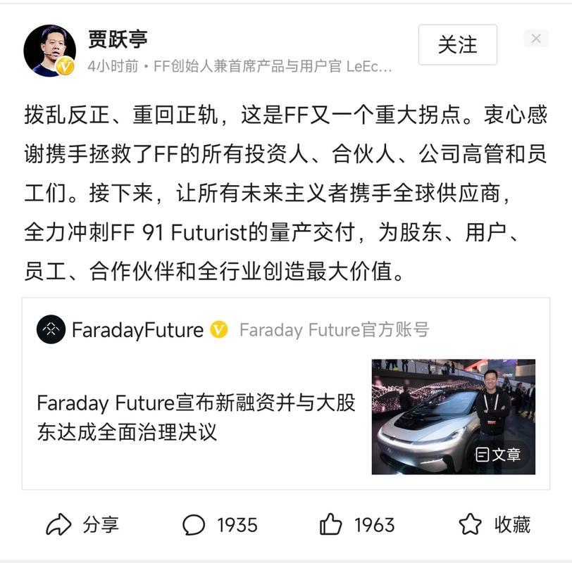 新闻中心 第31页