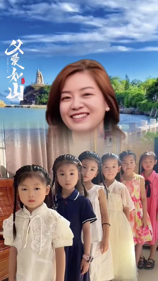 香港澳门 第23页