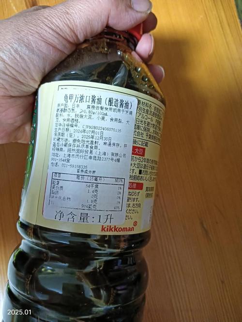 第80页