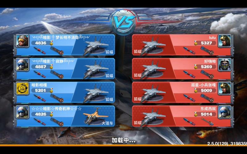 空战实现A锁B射C导,