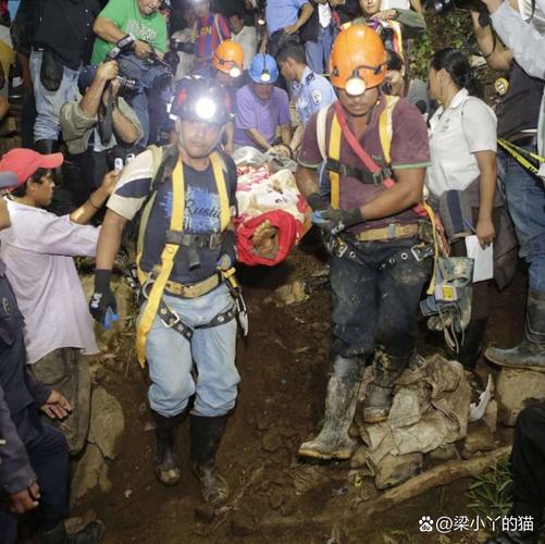 煤矿事故致4人遇难,煤矿事故致4人遇难 救援已基本结束