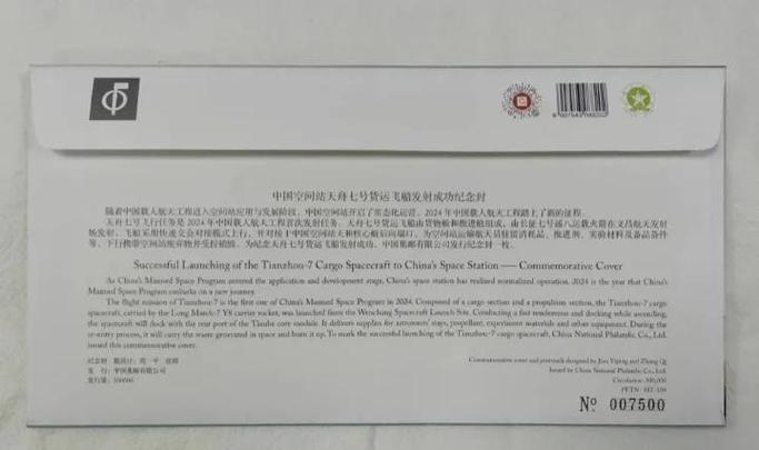 下载中心 第10页