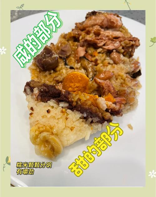 香港澳门 第10页