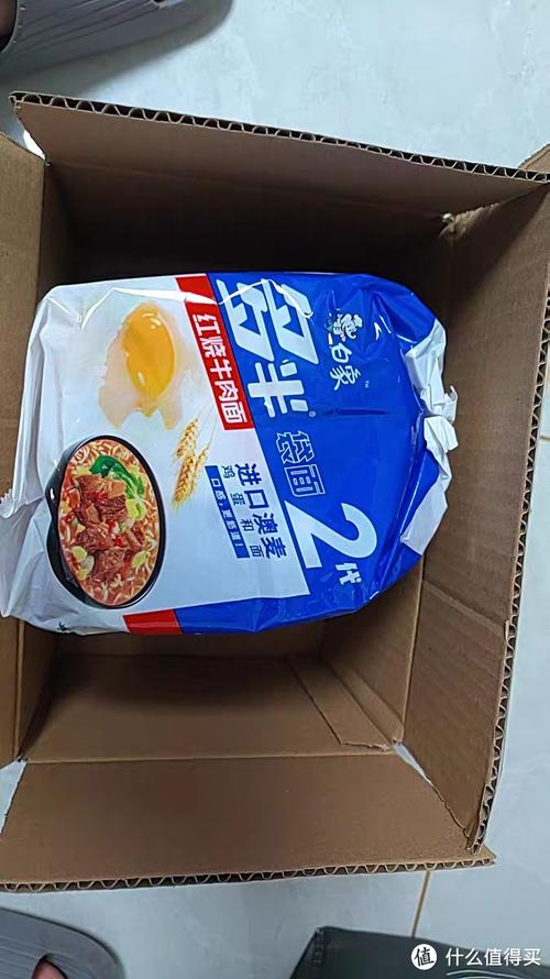 客户服务 第8页