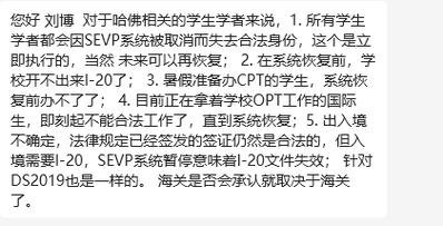 客户服务 第7页