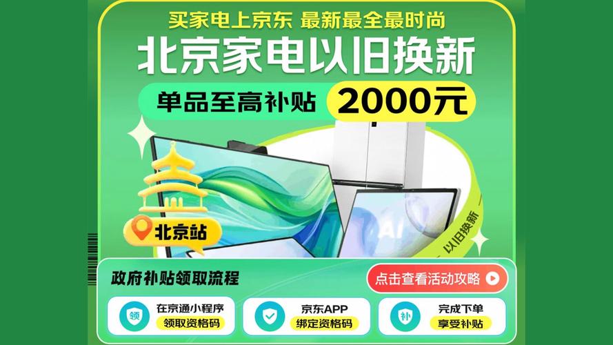 下载中心 第6页