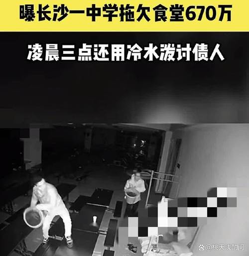 香港澳门 第5页
