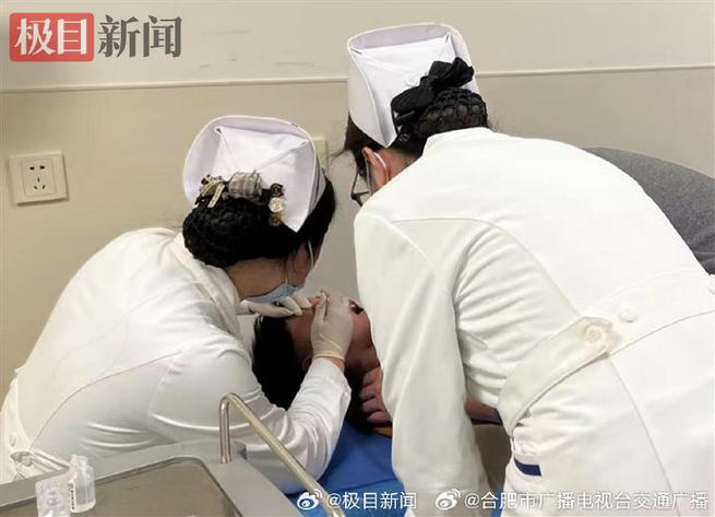男子误将502滴右眼,男子把502当眼药水